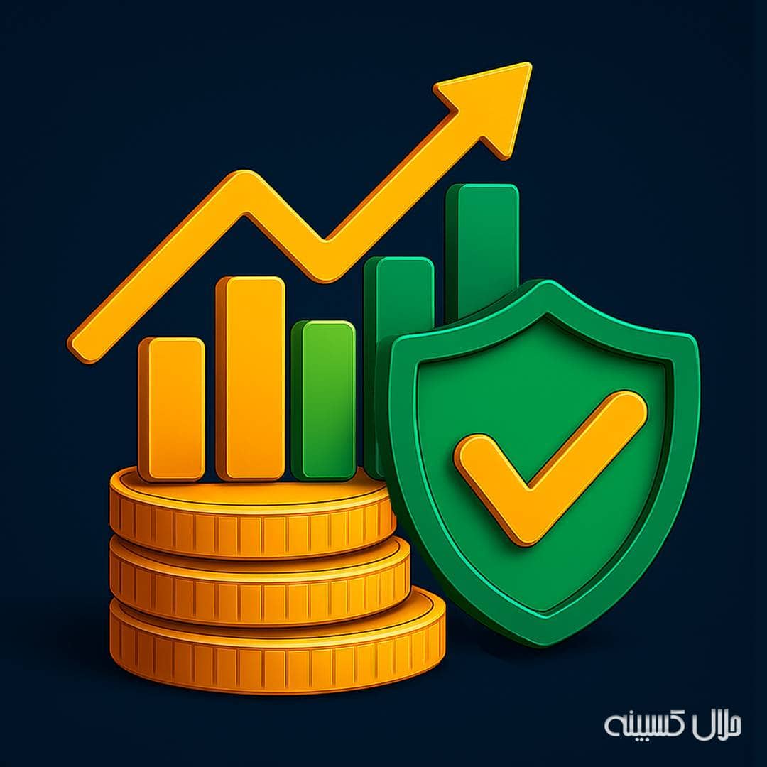 مدیریت سرمایه: کلید حفظ پول و رشد پایدار آن