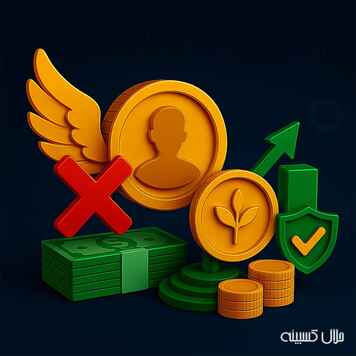 سرمایه‌گذاری فرشته چیست و چرا برای استارتاپ‌ها حیاتی است؟